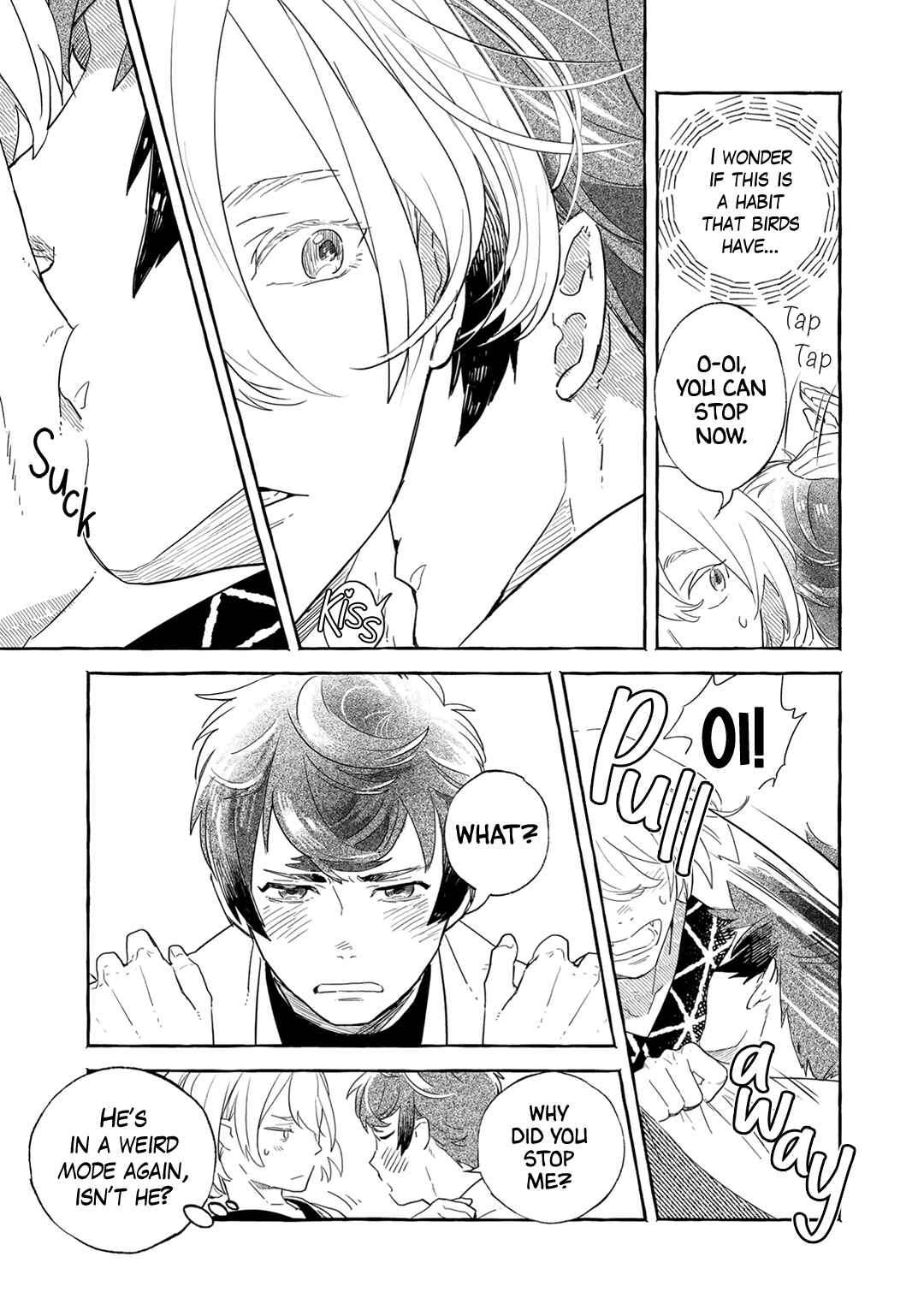 Page 24 Chapter 3 Suzu Hebi Kyuuairon