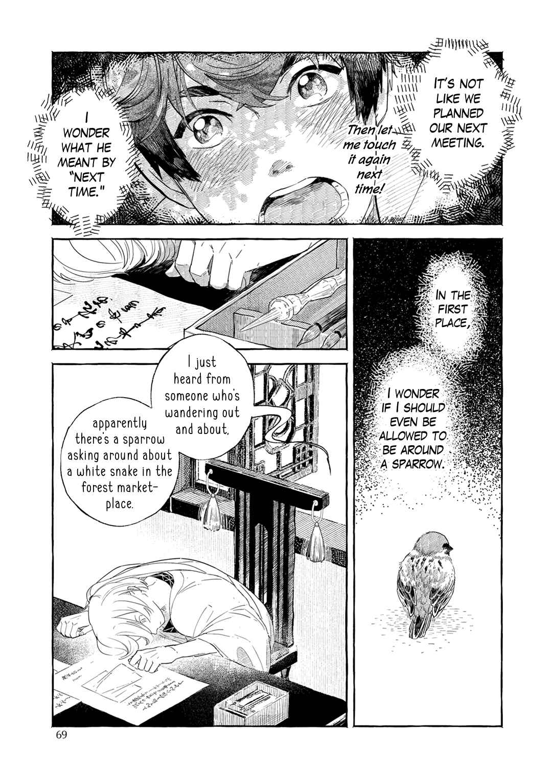 Page 4 Chapter 3 Suzu Hebi Kyuuairon