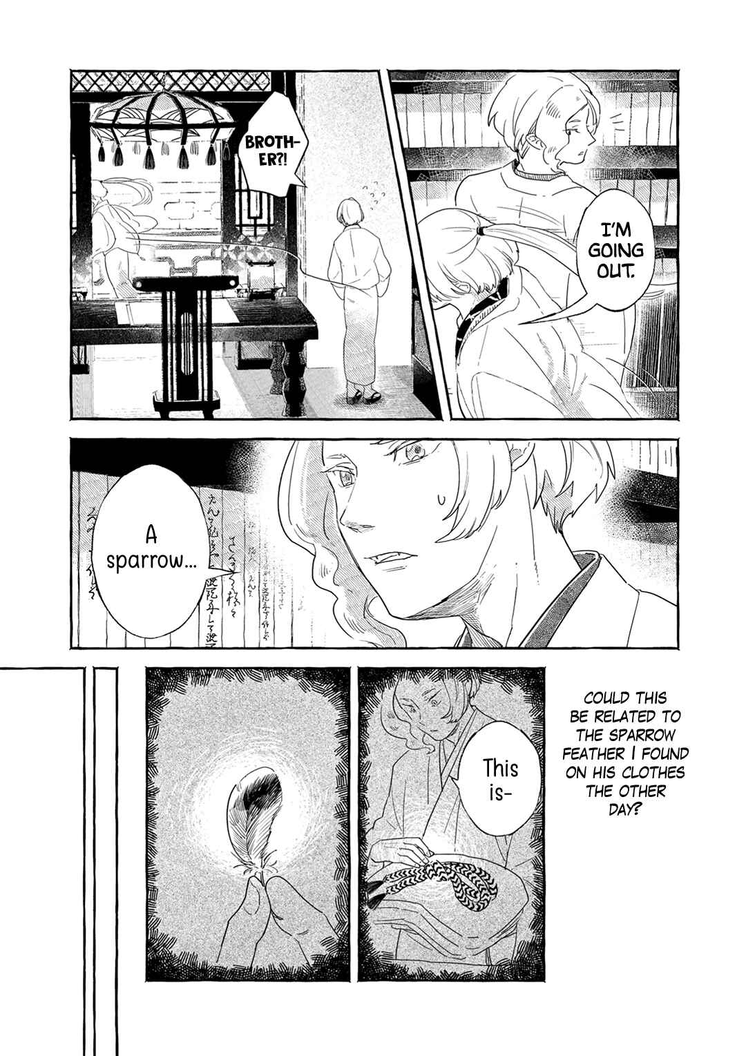 Page 6 Chapter 3 Suzu Hebi Kyuuairon