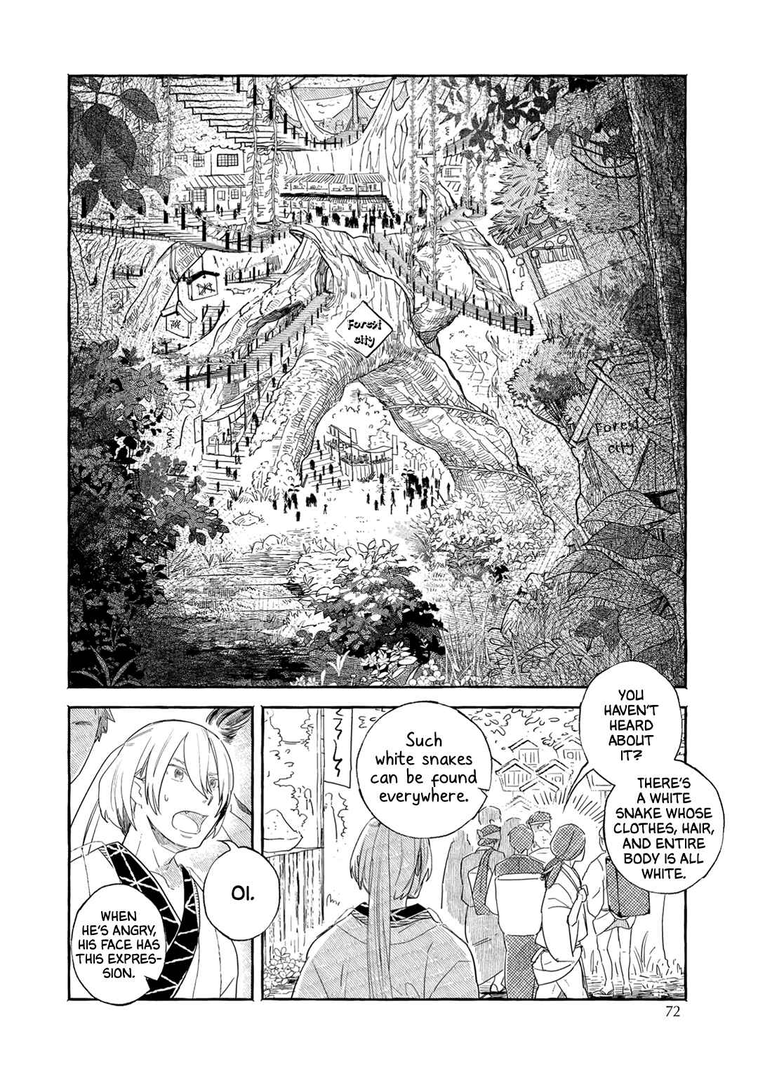 Page 7 Chapter 3 Suzu Hebi Kyuuairon