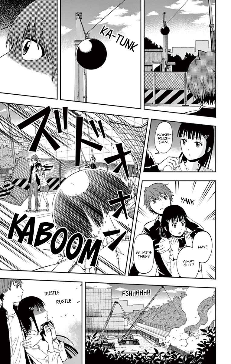 Page 11 Chapter 2 Nanashi wa Ittai Dare Deshou?