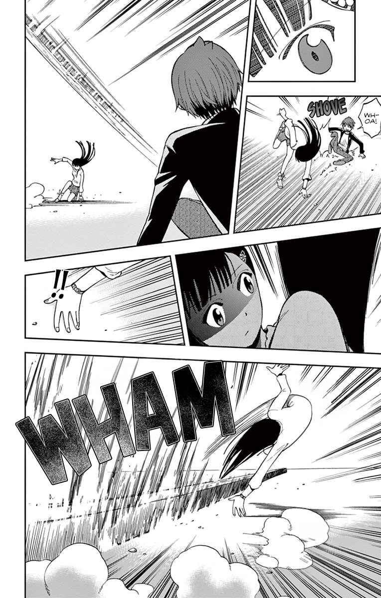Page 16 Chapter 2 Nanashi wa Ittai Dare Deshou?