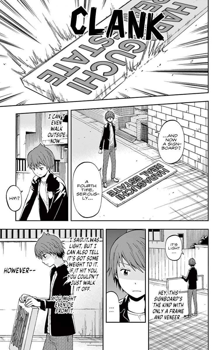Page 21 Chapter 2 Nanashi wa Ittai Dare Deshou?