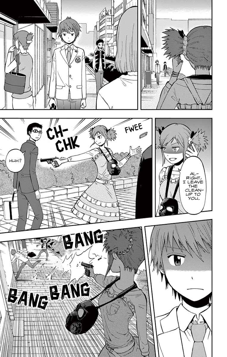 Page 25 Chapter 2 Nanashi wa Ittai Dare Deshou?