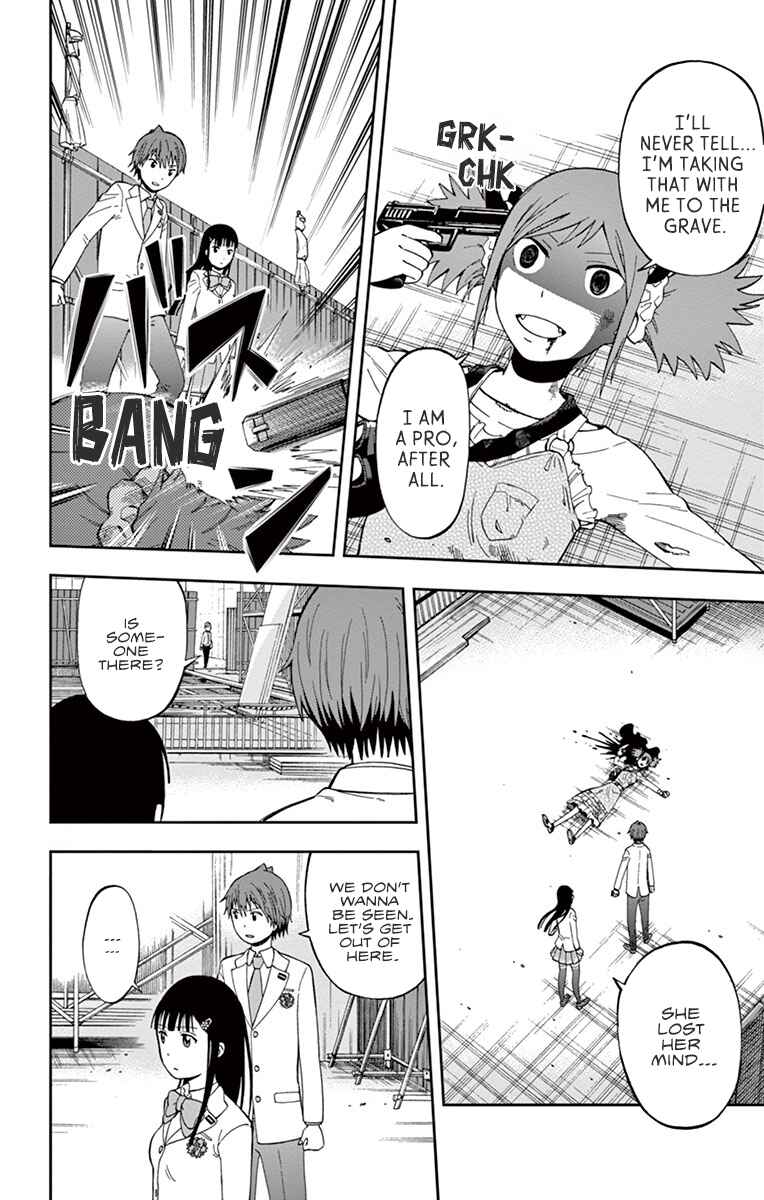 Page 38 Chapter 2 Nanashi wa Ittai Dare Deshou?