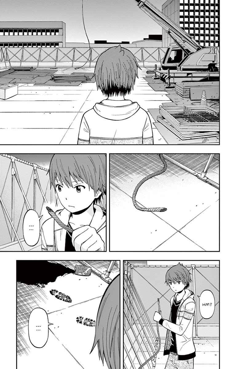 Page 7 Chapter 2 Nanashi wa Ittai Dare Deshou?