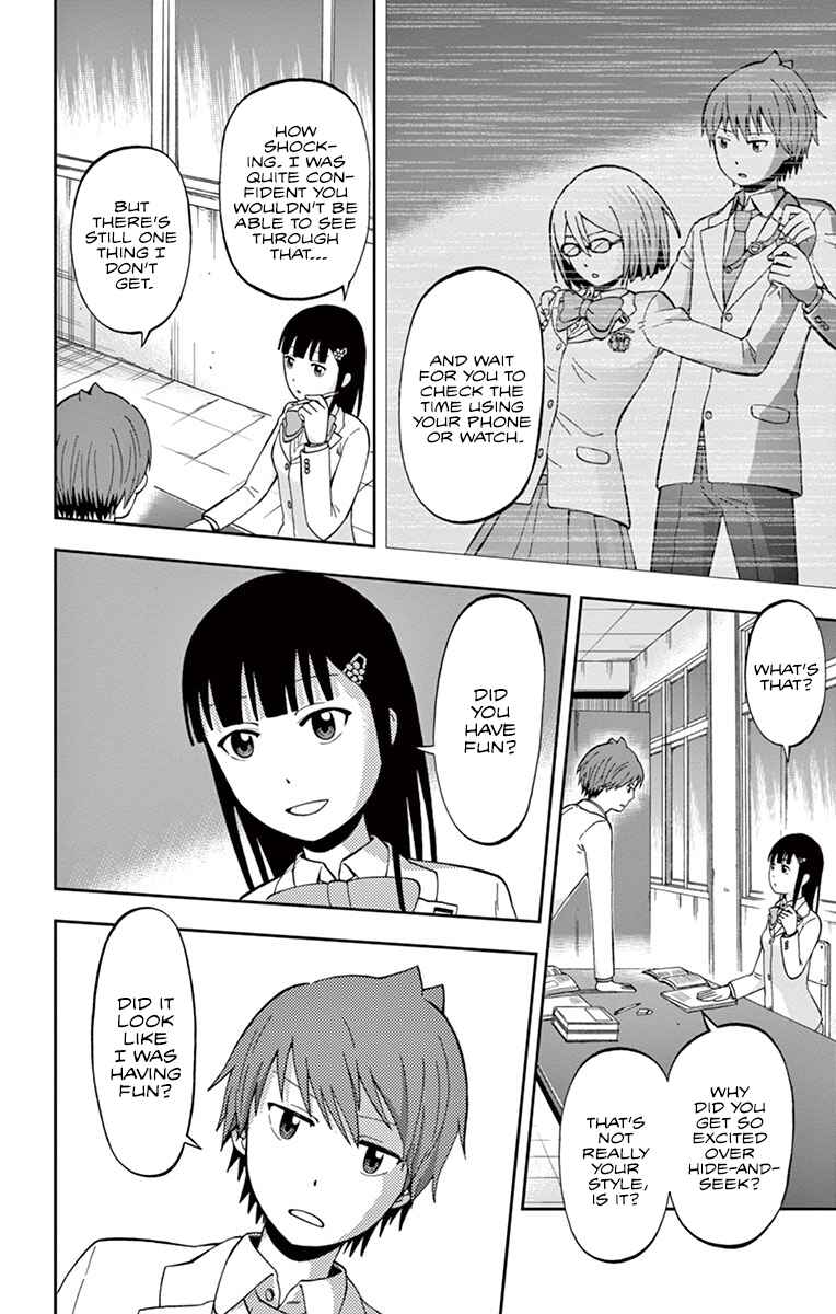 Page 20 Chapter 3 Nanashi wa Ittai Dare Deshou?