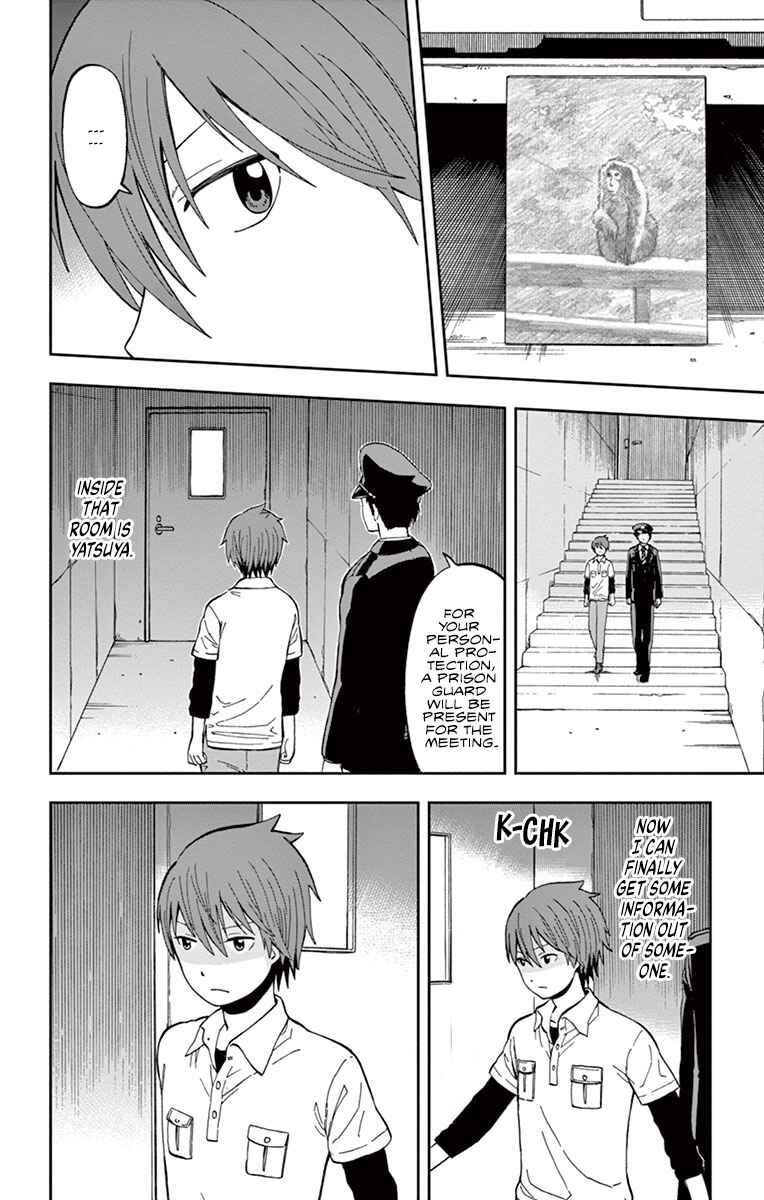 Page 14 Chapter 5 Nanashi wa Ittai Dare Deshou?