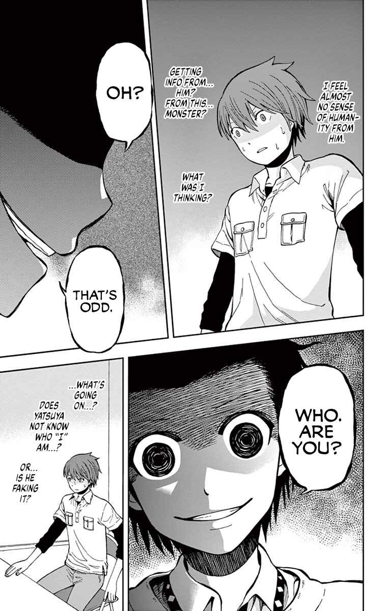 Page 17 Chapter 5 Nanashi wa Ittai Dare Deshou?