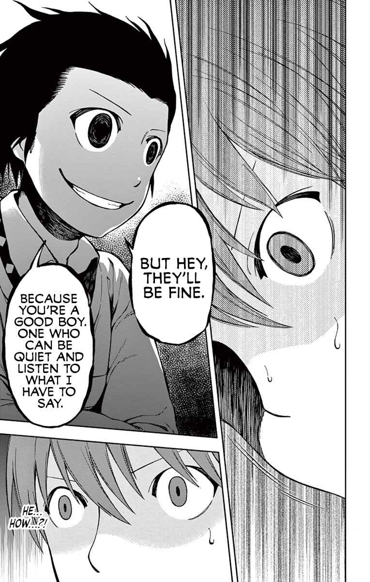 Page 19 Chapter 5 Nanashi wa Ittai Dare Deshou?