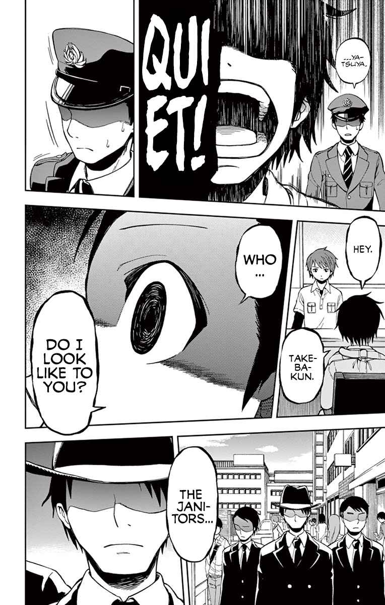 Page 20 Chapter 5 Nanashi wa Ittai Dare Deshou?