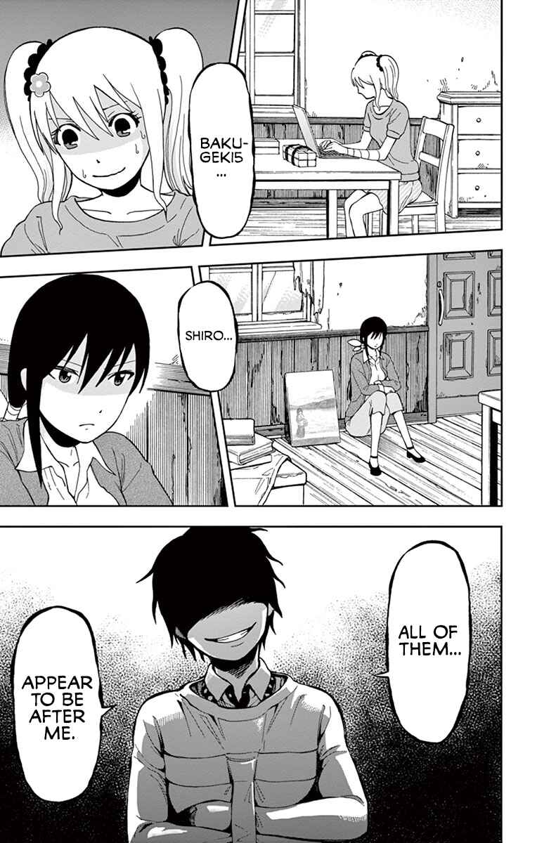 Page 21 Chapter 5 Nanashi wa Ittai Dare Deshou?