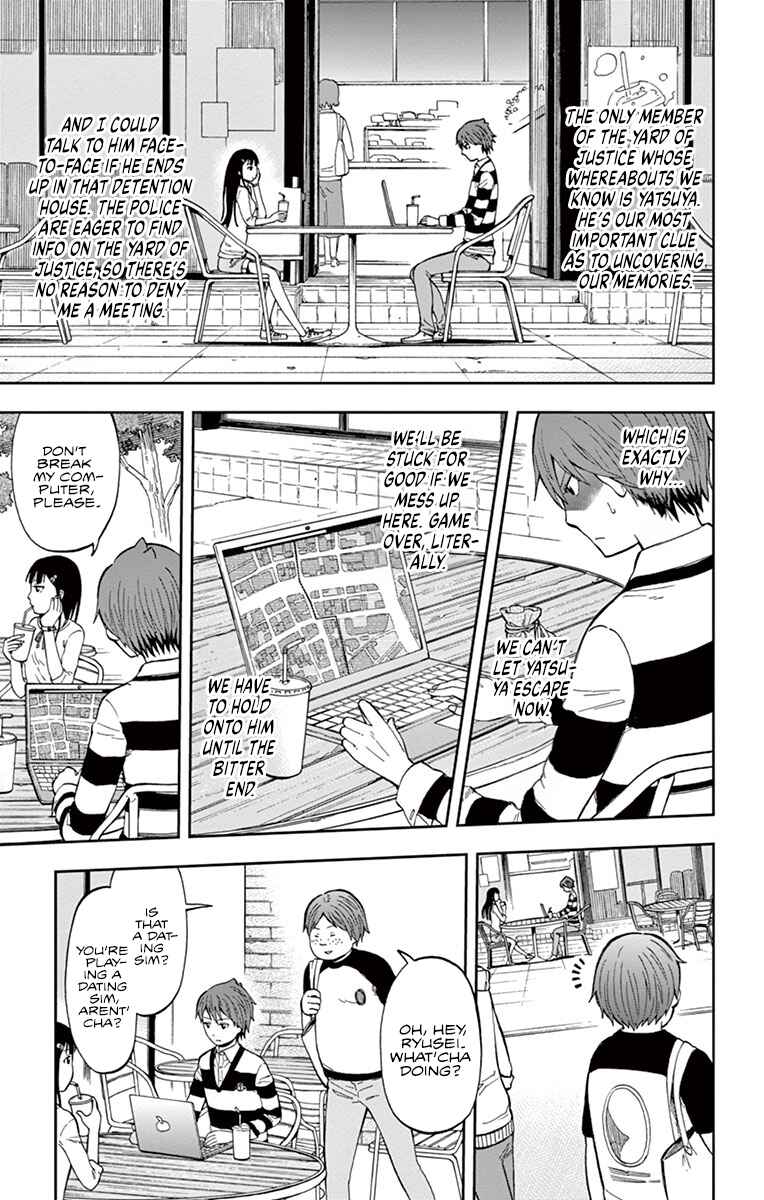 Page 19 Chapter 4 Nanashi wa Ittai Dare Deshou?