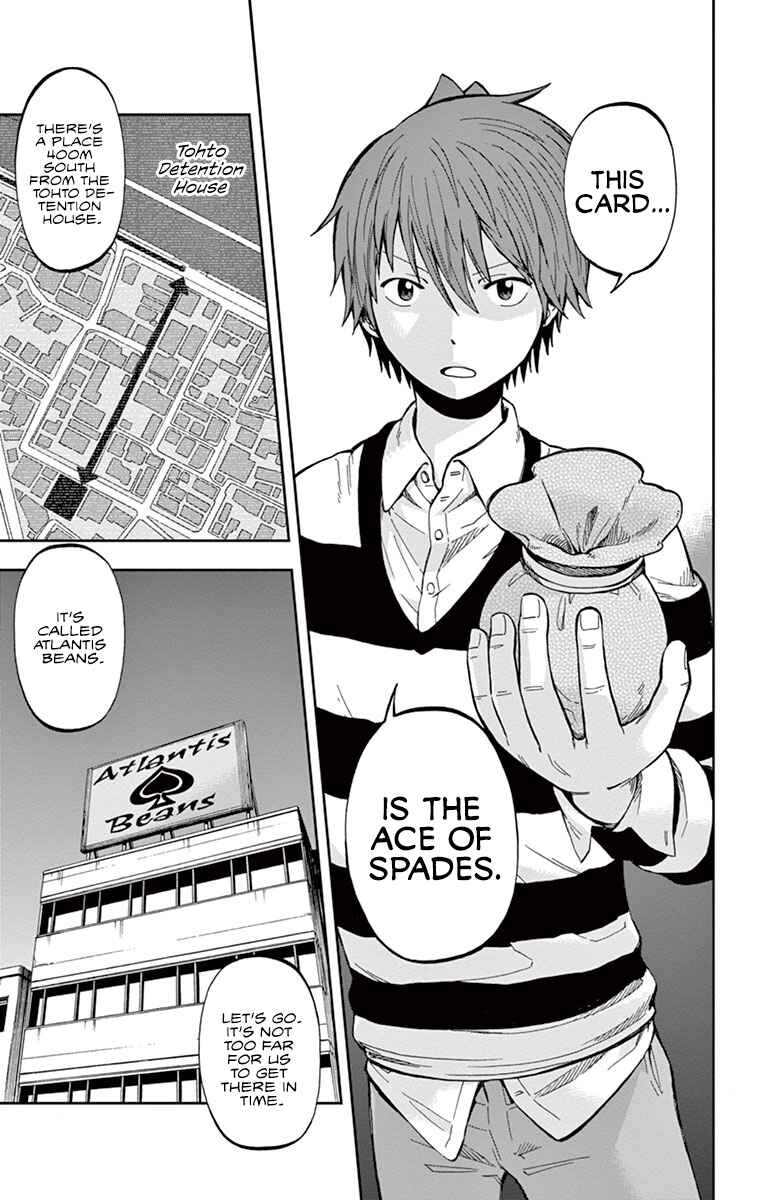 Page 29 Chapter 4 Nanashi wa Ittai Dare Deshou?
