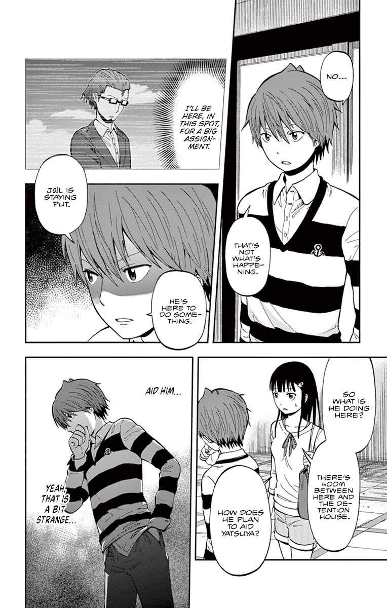 Page 32 Chapter 4 Nanashi wa Ittai Dare Deshou?
