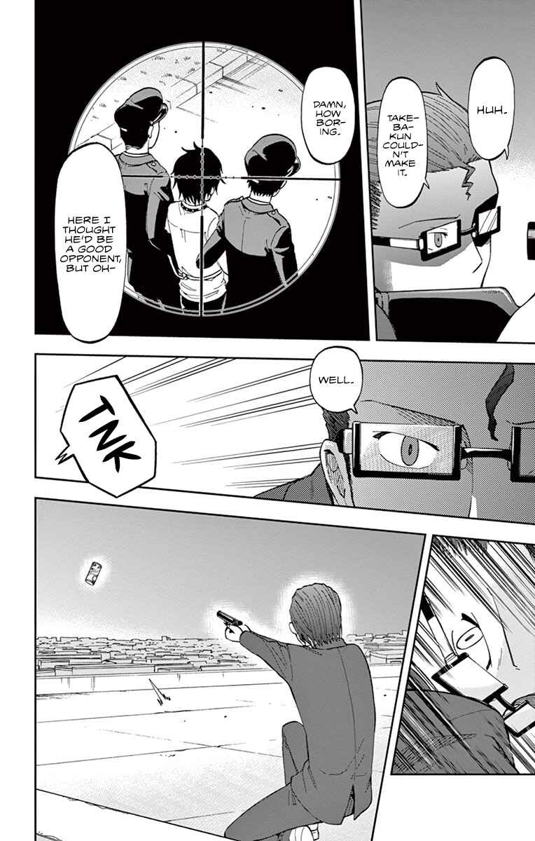 Page 36 Chapter 4 Nanashi wa Ittai Dare Deshou?