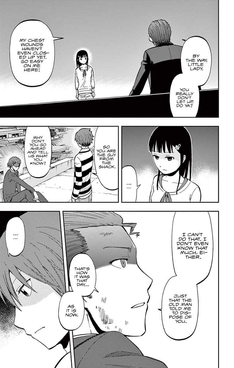 Page 39 Chapter 4 Nanashi wa Ittai Dare Deshou?