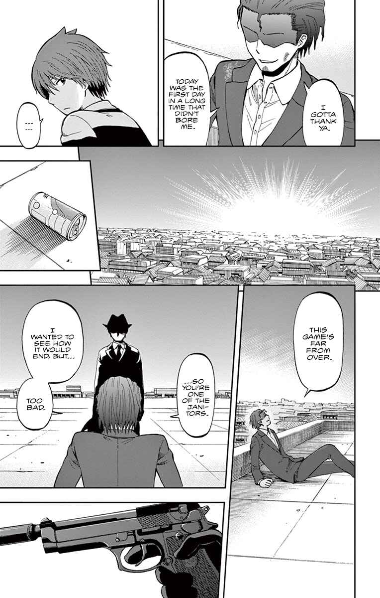 Page 41 Chapter 4 Nanashi wa Ittai Dare Deshou?
