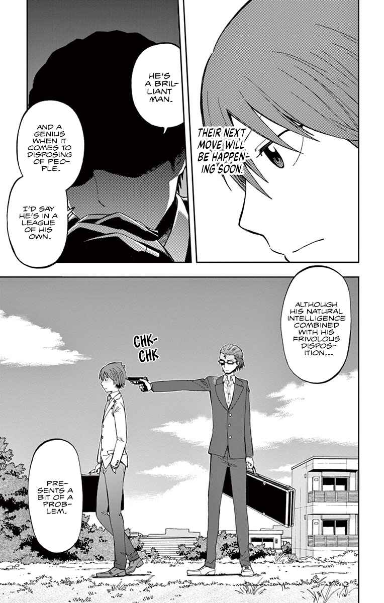 Page 7 Chapter 4 Nanashi wa Ittai Dare Deshou?