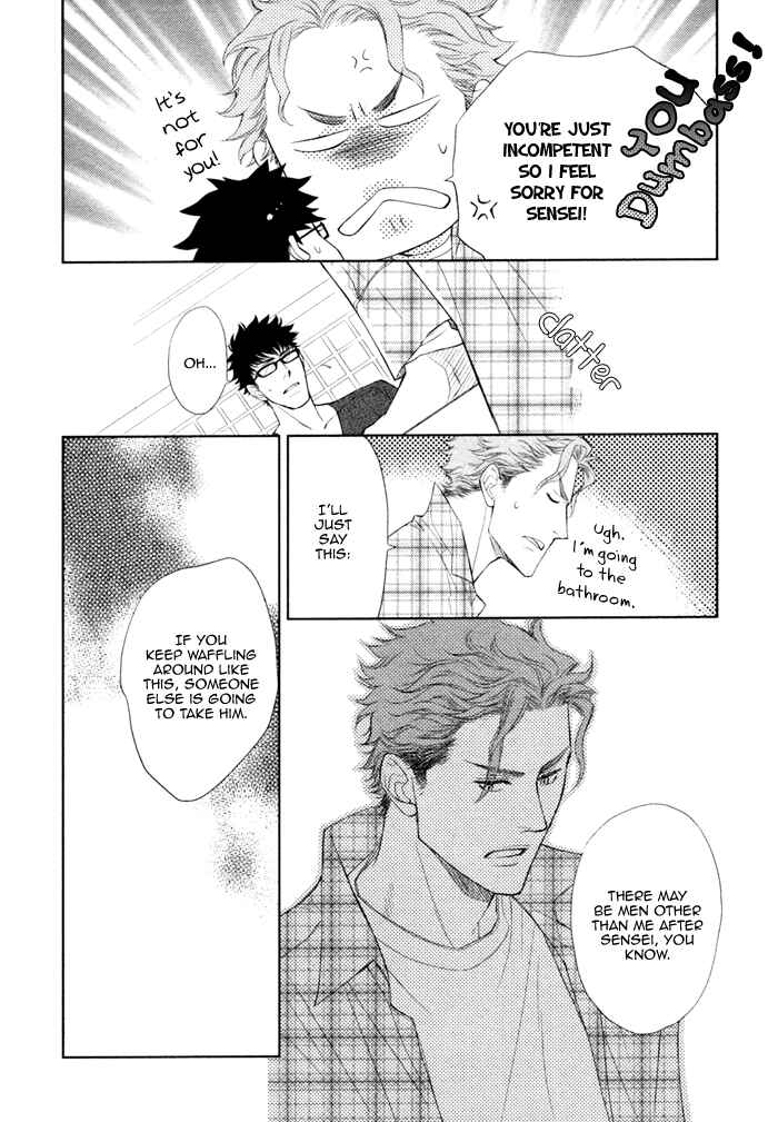 Page 11 Chapter 13 Kouun no Rihatsushi