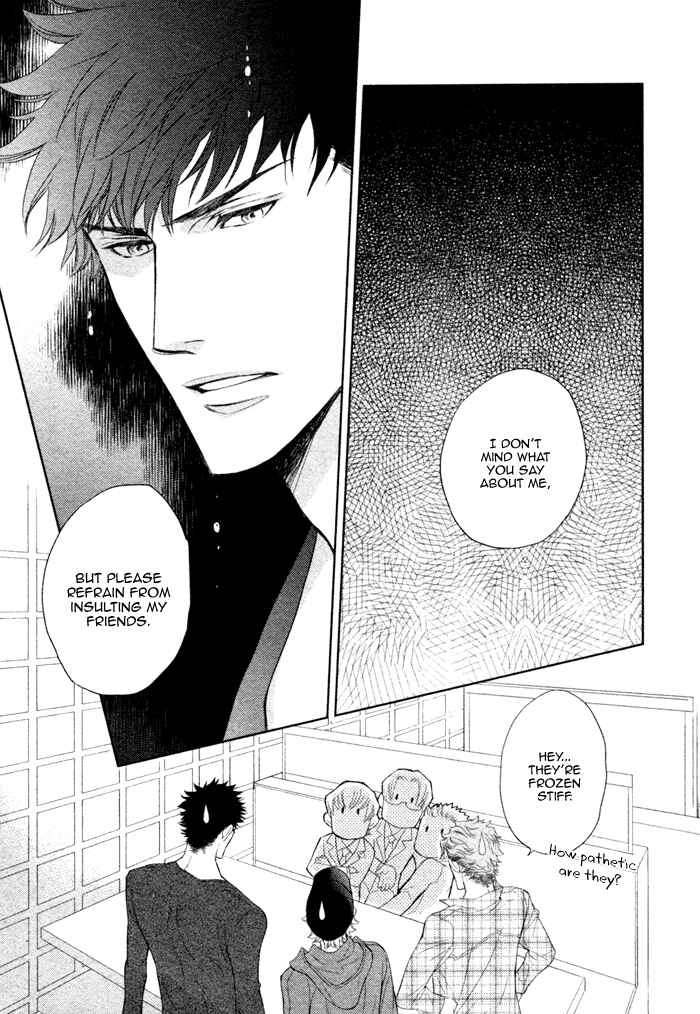 Page 18 Chapter 13 Kouun no Rihatsushi