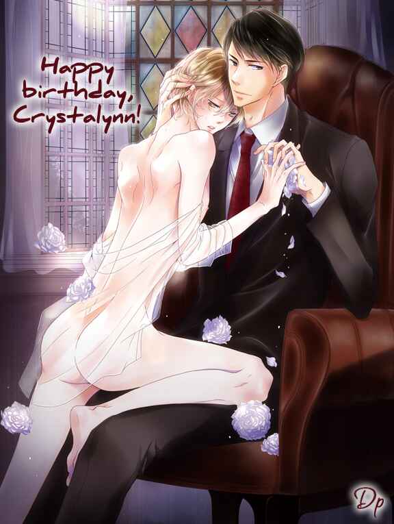 Page 3 Chapter 16 Kouun no Rihatsushi