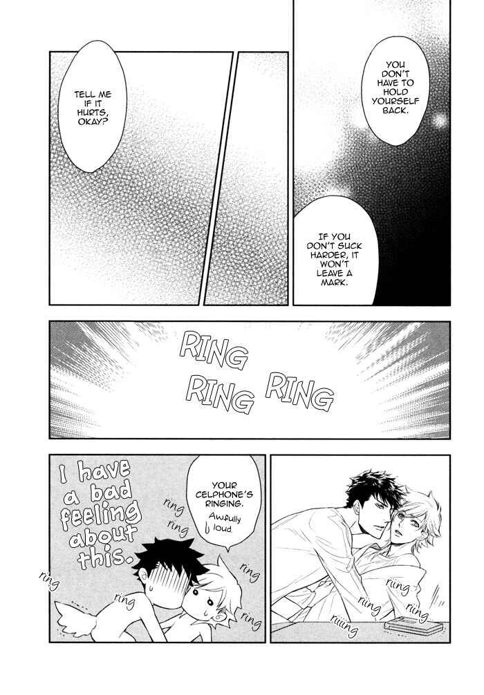 Page 10 Chapter 10 Kouun no Rihatsushi