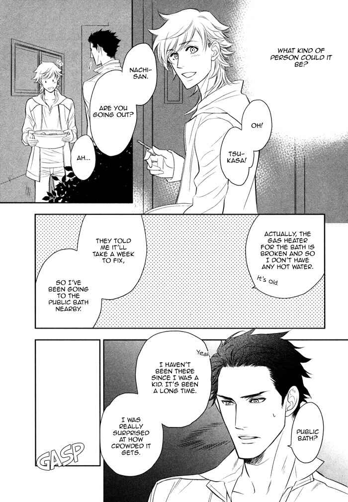 Page 14 Chapter 10 Kouun no Rihatsushi