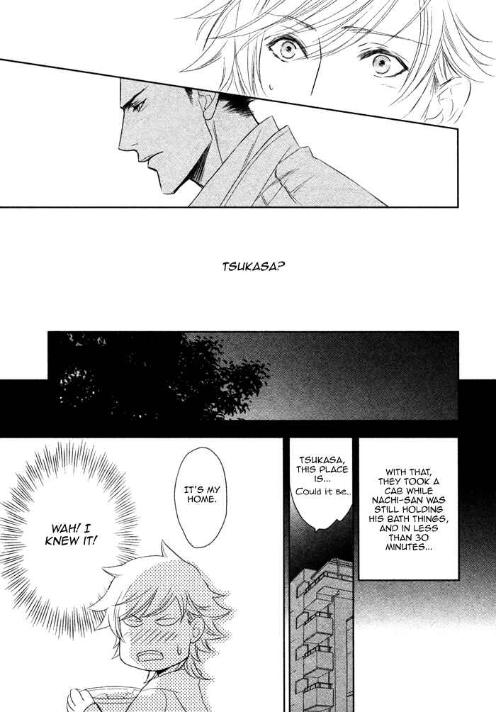 Page 16 Chapter 10 Kouun no Rihatsushi