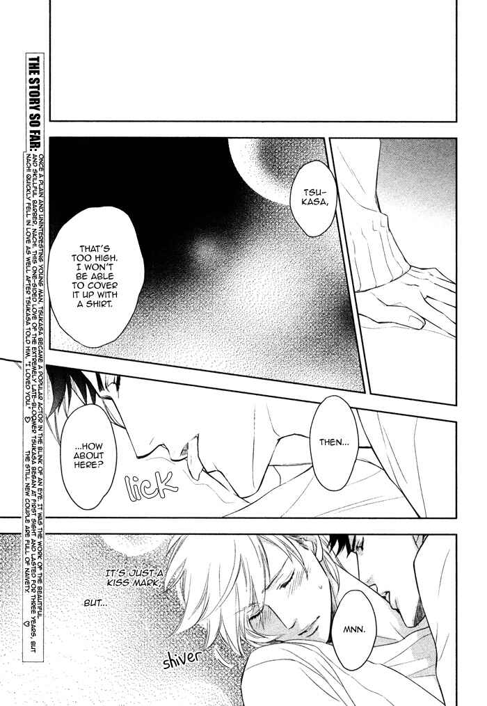 Page 8 Chapter 10 Kouun no Rihatsushi