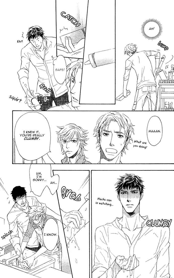 Page 17 Chapter 3 Kouun no Rihatsushi