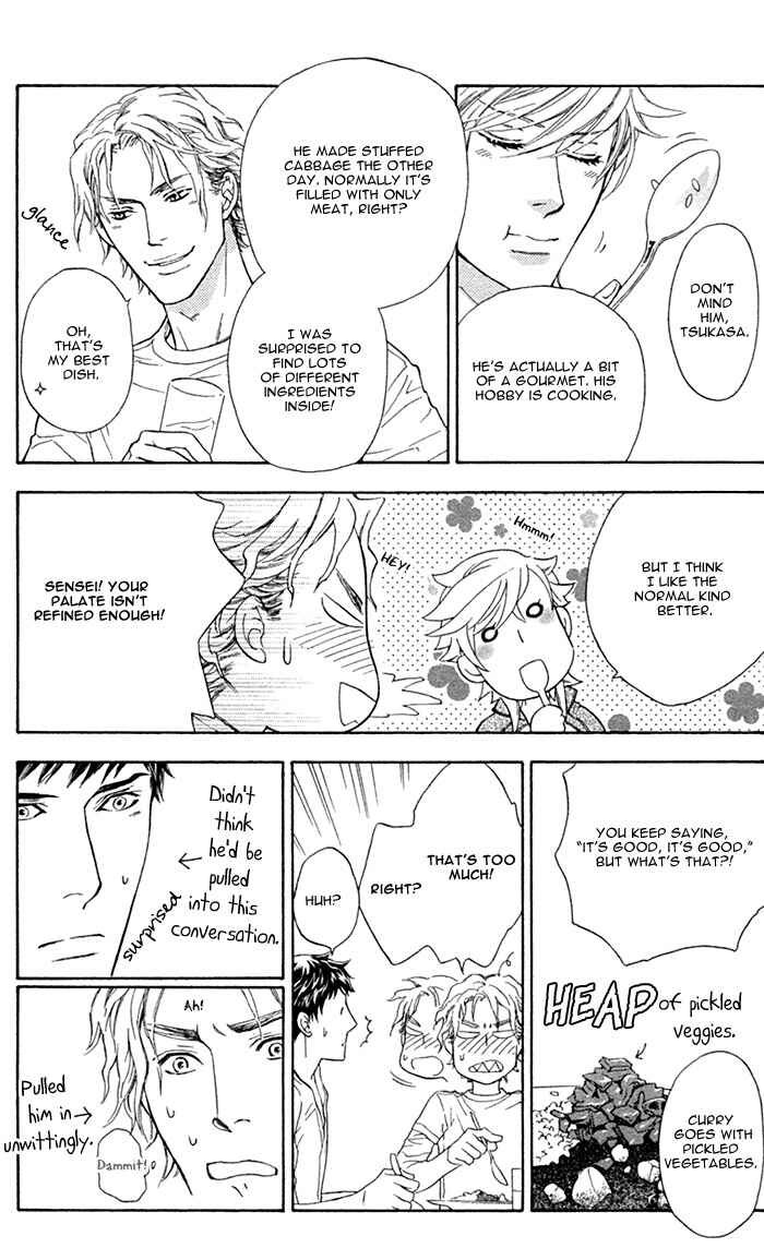 Page 19 Chapter 3 Kouun no Rihatsushi