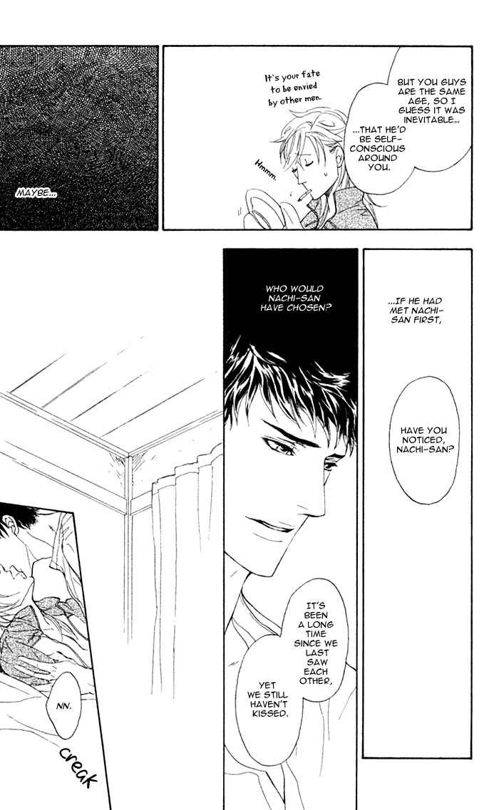Page 28 Chapter 3 Kouun no Rihatsushi