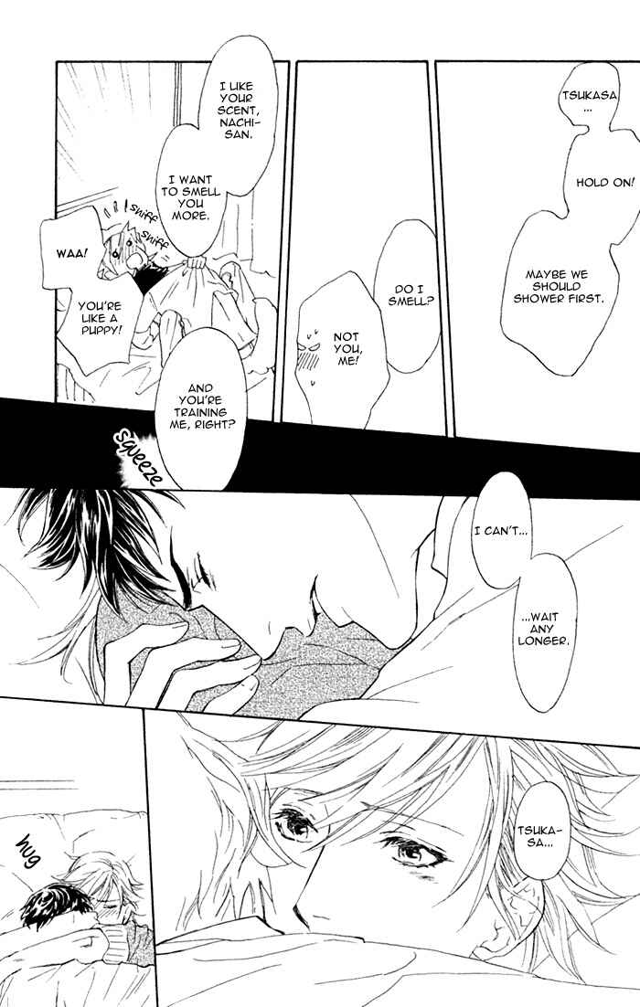 Page 29 Chapter 3 Kouun no Rihatsushi