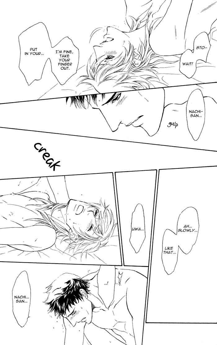 Page 31 Chapter 3 Kouun no Rihatsushi