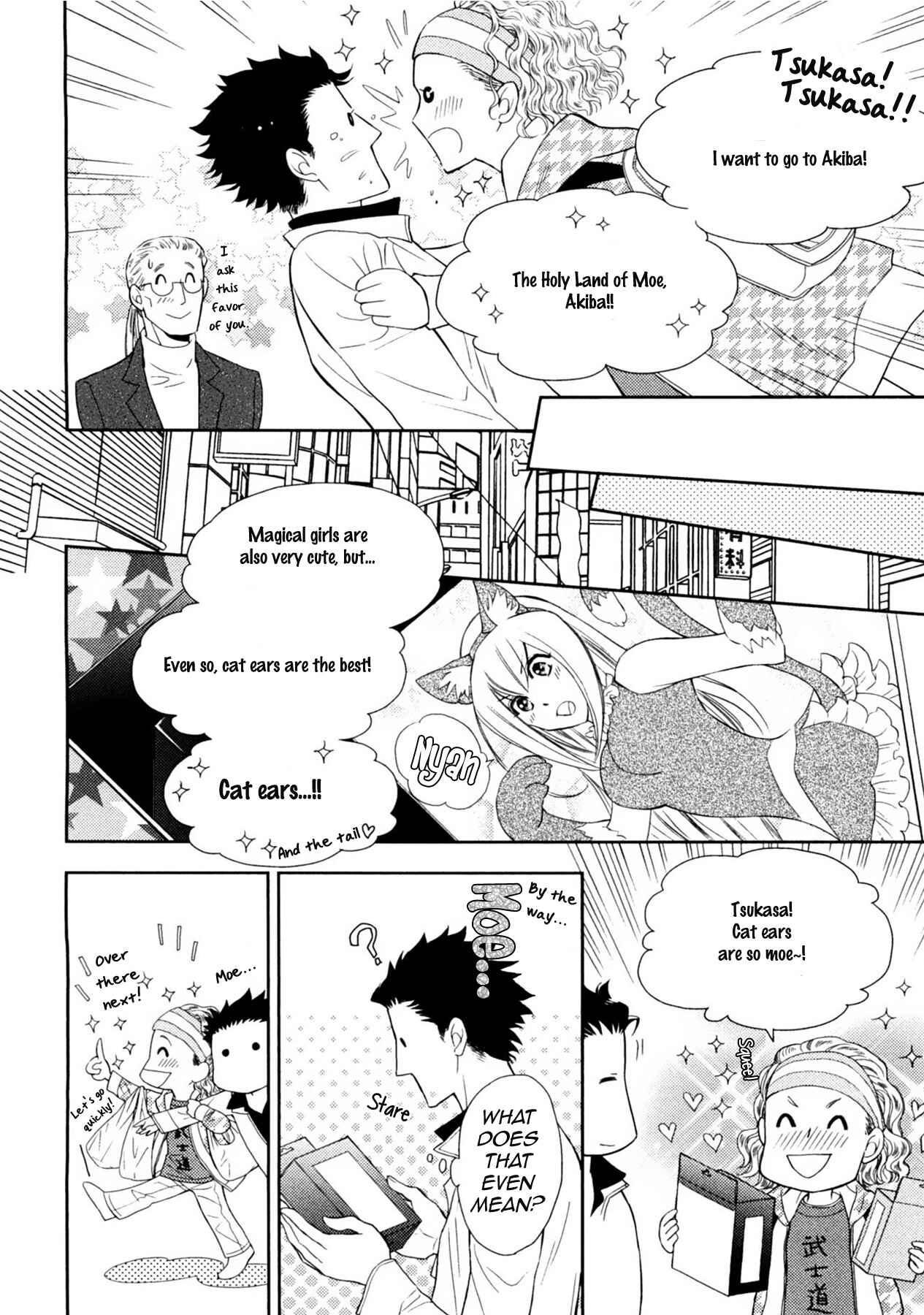 Page 10 Chapter 19 Kouun no Rihatsushi