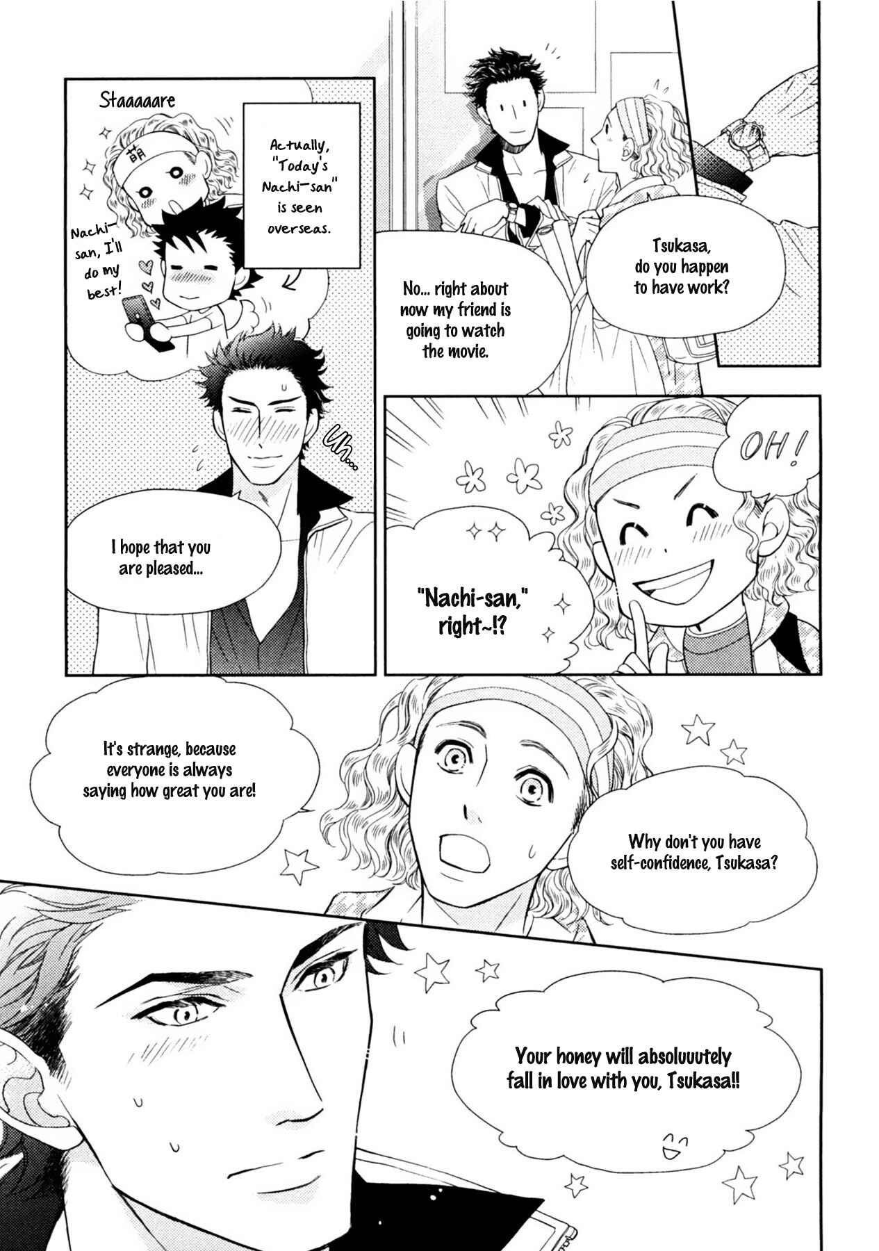Page 11 Chapter 19 Kouun no Rihatsushi