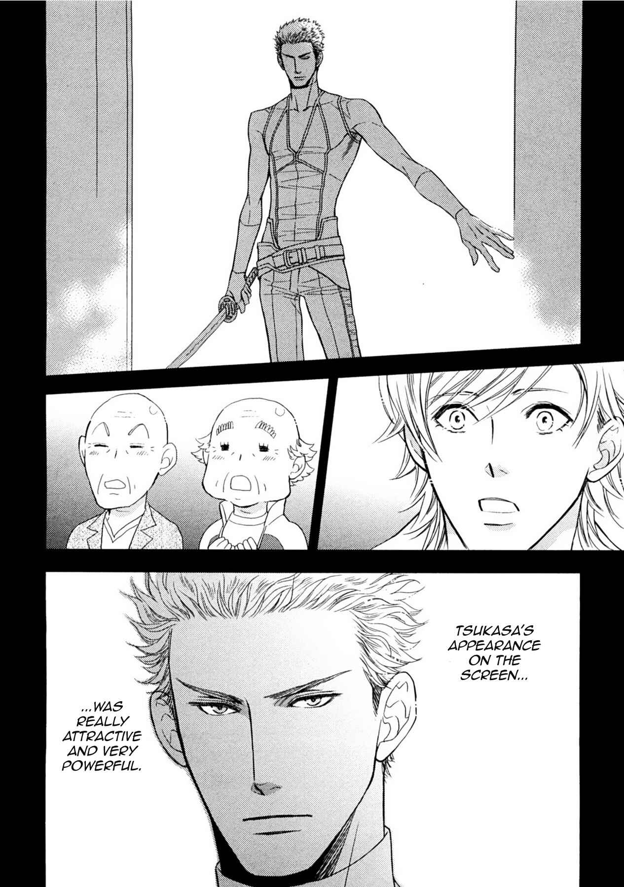 Page 12 Chapter 19 Kouun no Rihatsushi