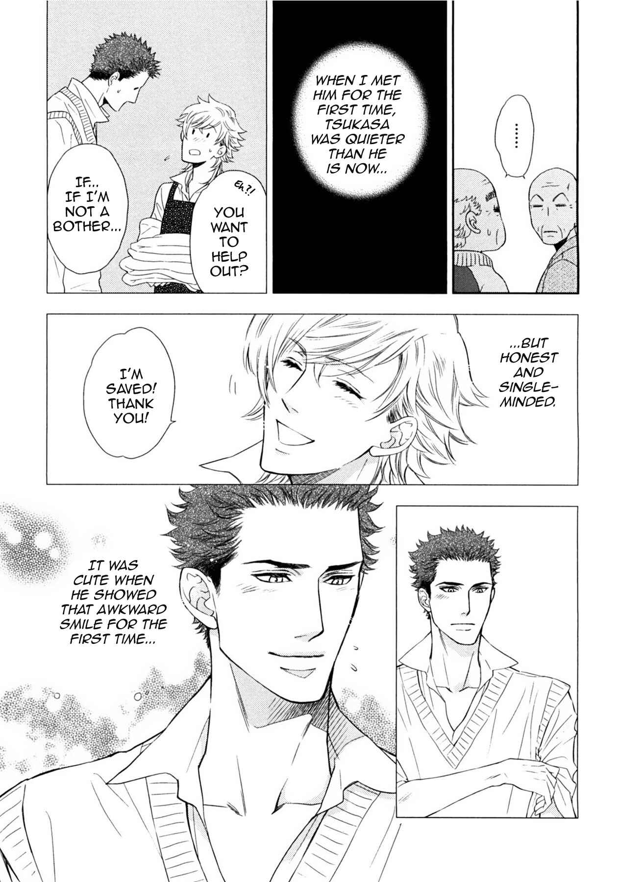 Page 15 Chapter 19 Kouun no Rihatsushi