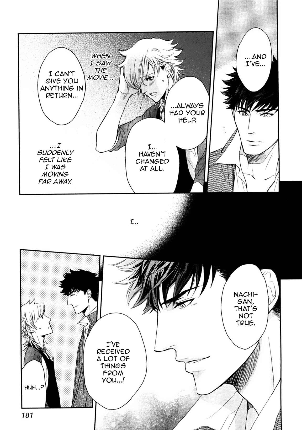 Page 21 Chapter 19 Kouun no Rihatsushi