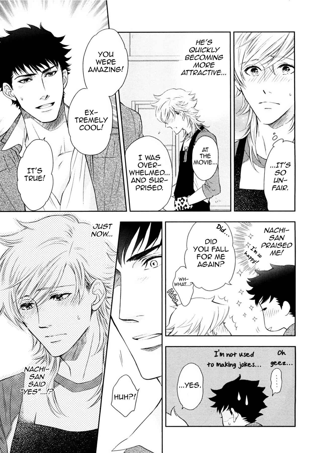 Page 23 Chapter 19 Kouun no Rihatsushi