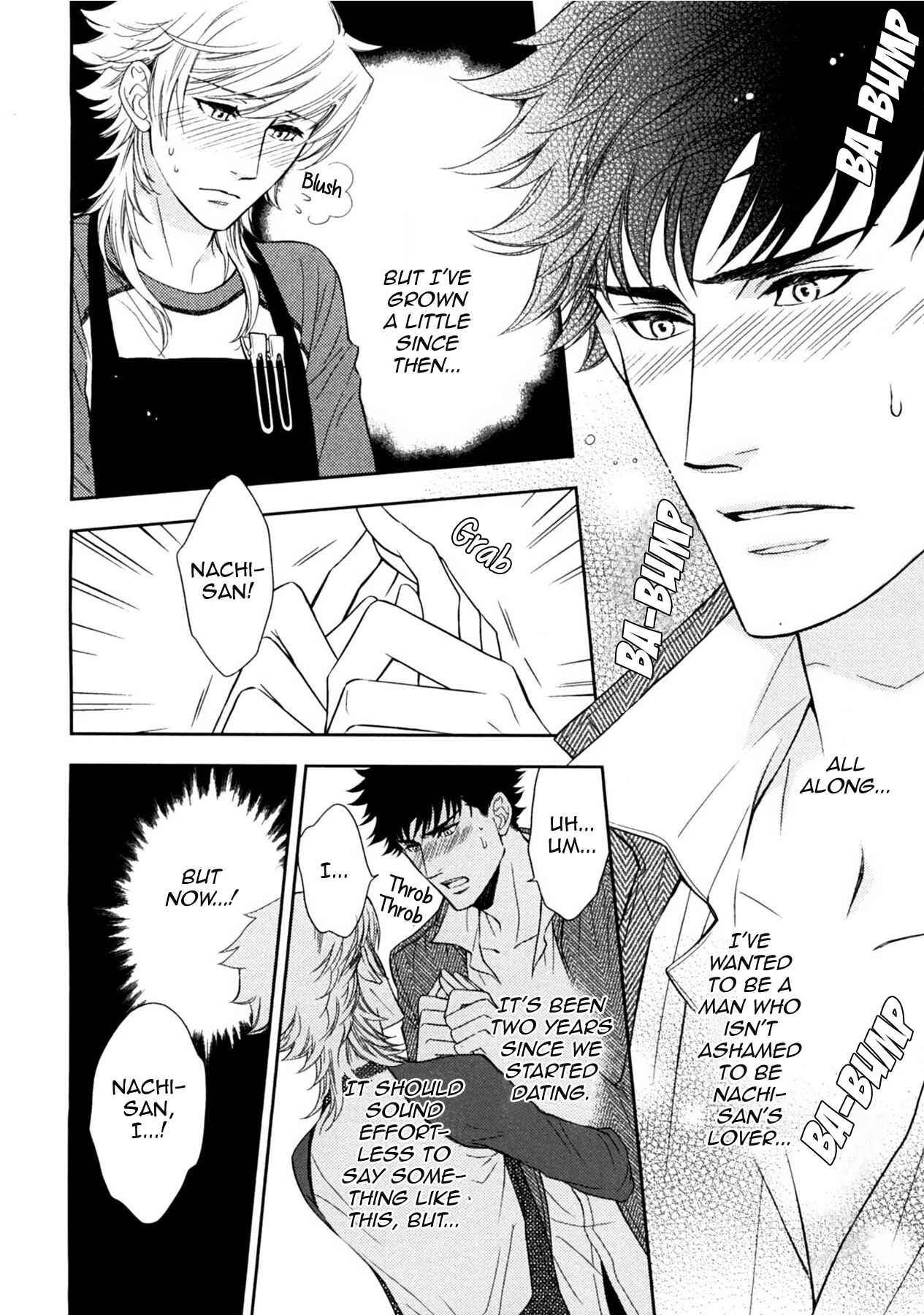 Page 24 Chapter 19 Kouun no Rihatsushi