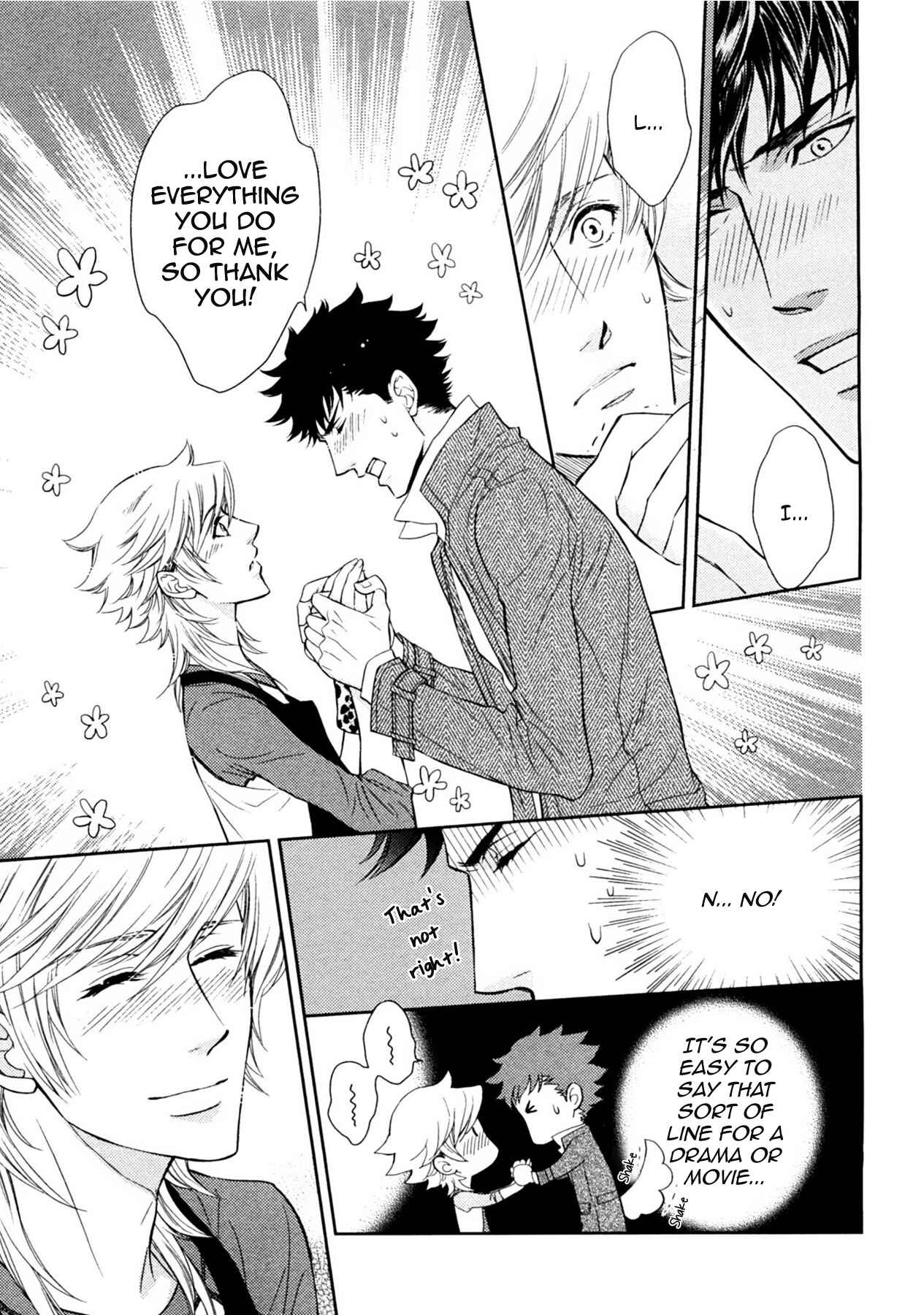 Page 25 Chapter 19 Kouun no Rihatsushi