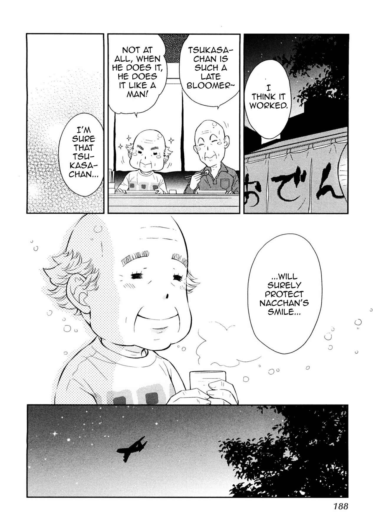 Page 28 Chapter 19 Kouun no Rihatsushi