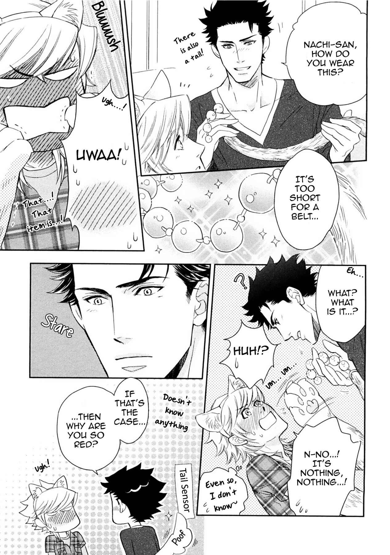 Page 33 Chapter 19 Kouun no Rihatsushi