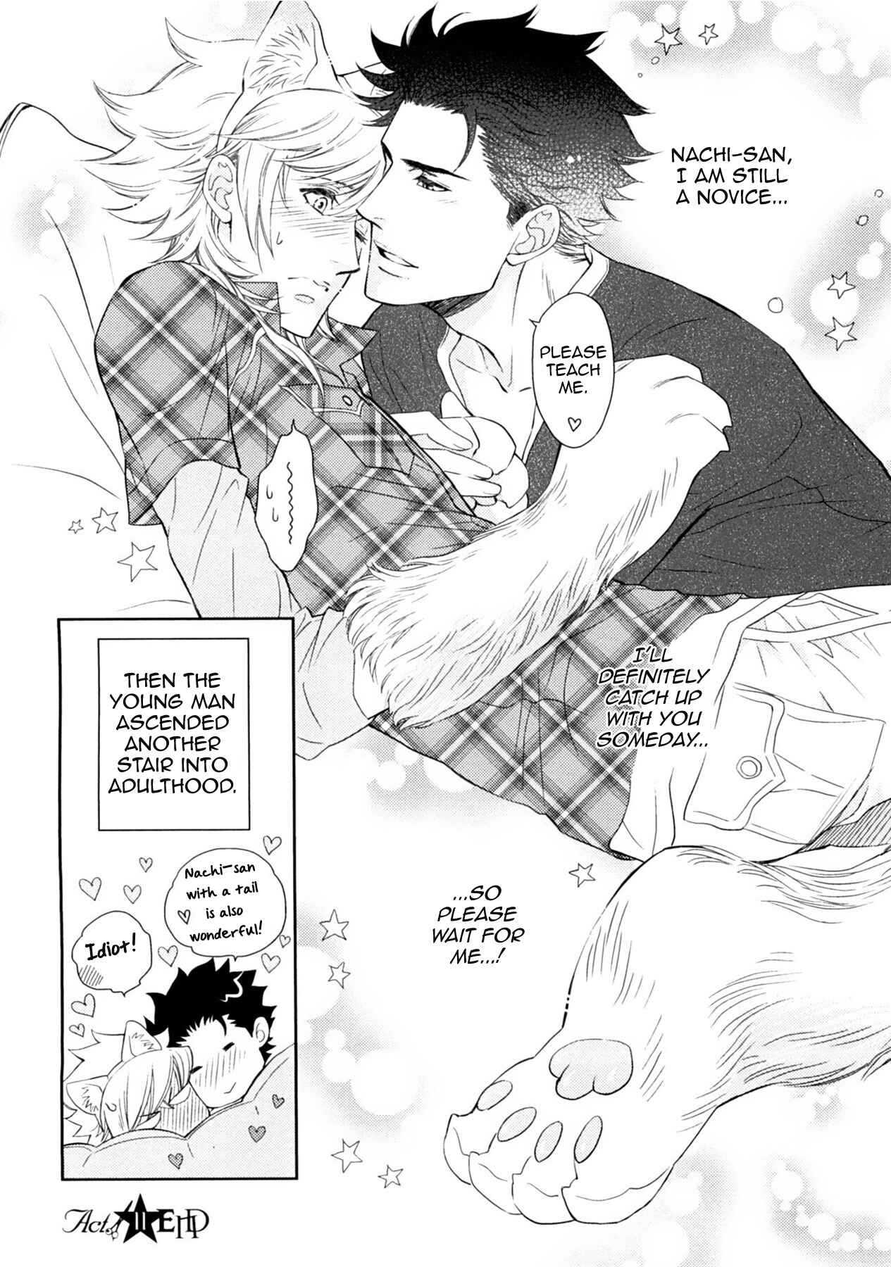 Page 34 Chapter 19 Kouun no Rihatsushi
