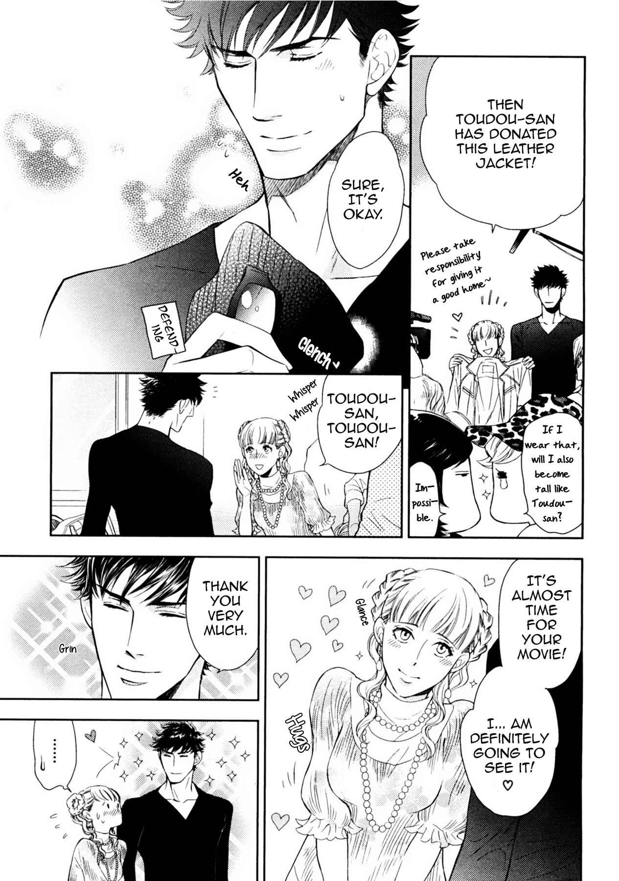 Page 5 Chapter 19 Kouun no Rihatsushi