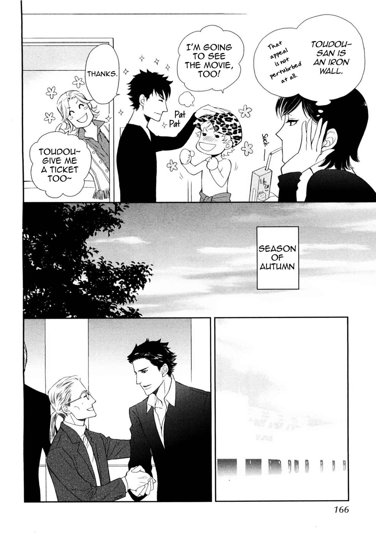Page 6 Chapter 19 Kouun no Rihatsushi