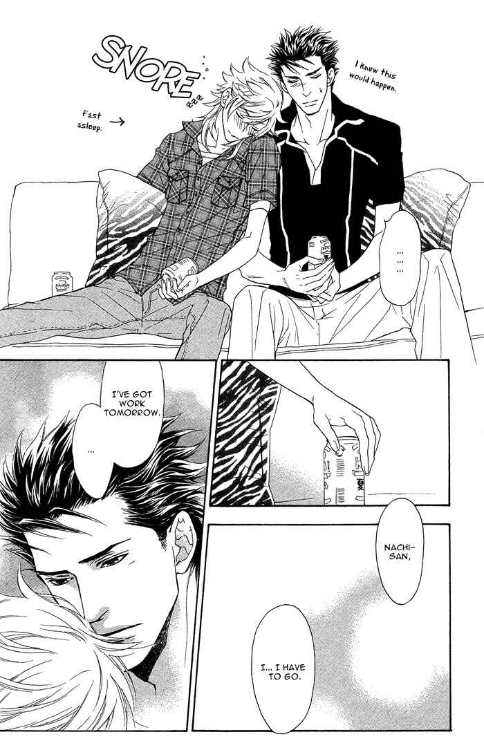 Page 11 Chapter 2 Kouun no Rihatsushi