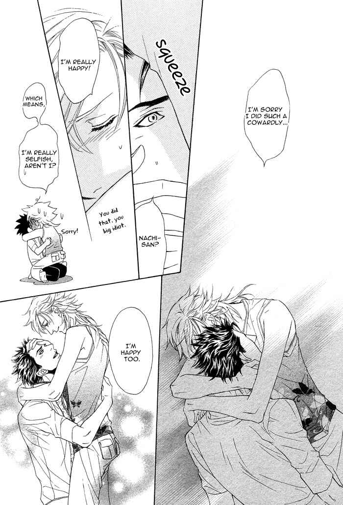 Page 28 Chapter 2 Kouun no Rihatsushi